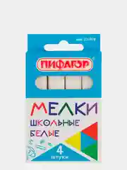 Мел белый ПИФАГОР, набор из 4 штук, квадратный