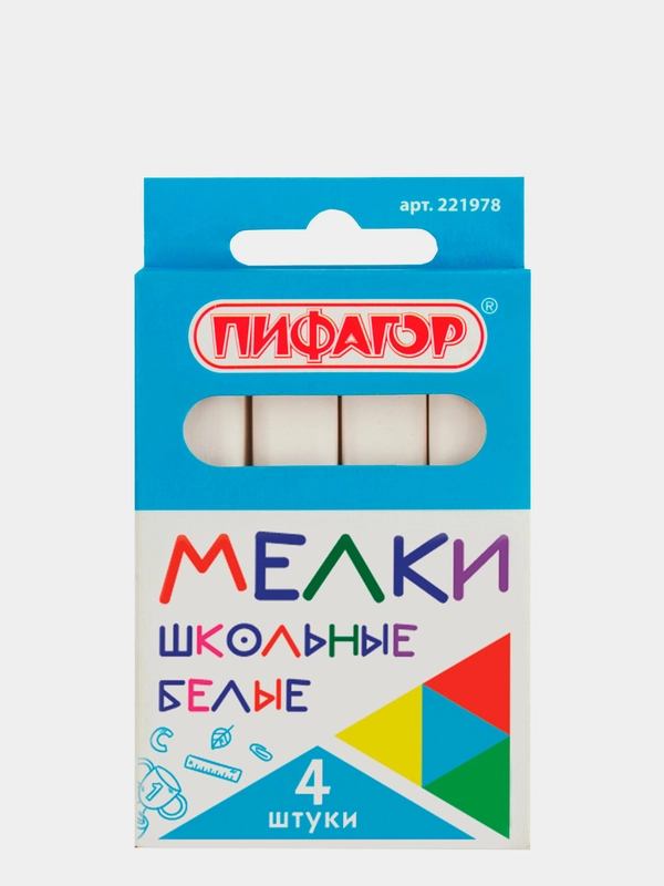 Мел белый ПИФАГОР, набор из 4 штук, квадратный