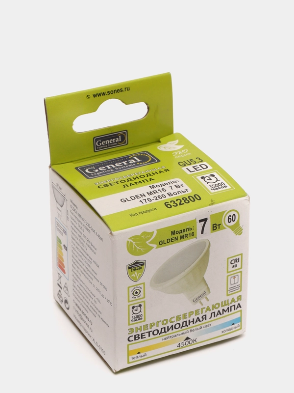 Светодиодная лампа General MR16-7W-GU5.3