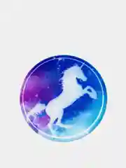 Белый попсокет для смартфона Единорог