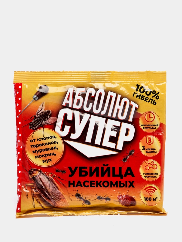 АБСОЛЮТ СУПЕР Дуст 100 г. средство от тараканов, муравьев, клопов, блох, насекомых порошок