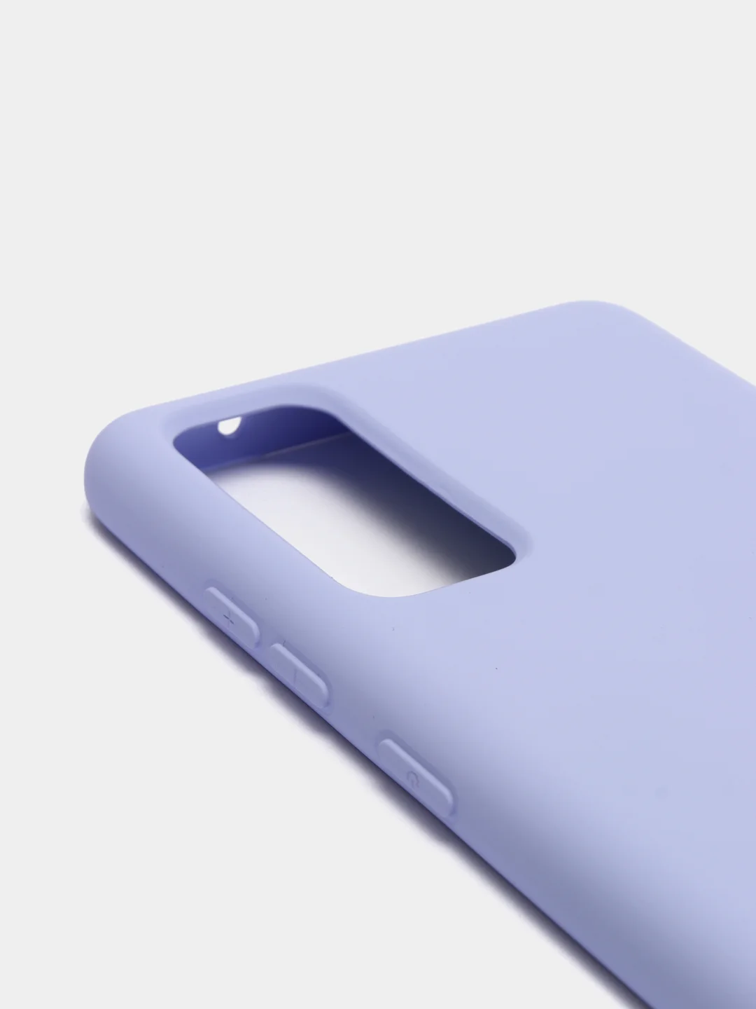 Лавандовый чехол Samsung Galaxy S20 FE, S20FE, Самсунг Галакси С20 ФЕ, С20ФЕ силиконовый