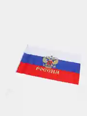 Флаг России с гербом, 21*14 см, шток (30см), полиэстер