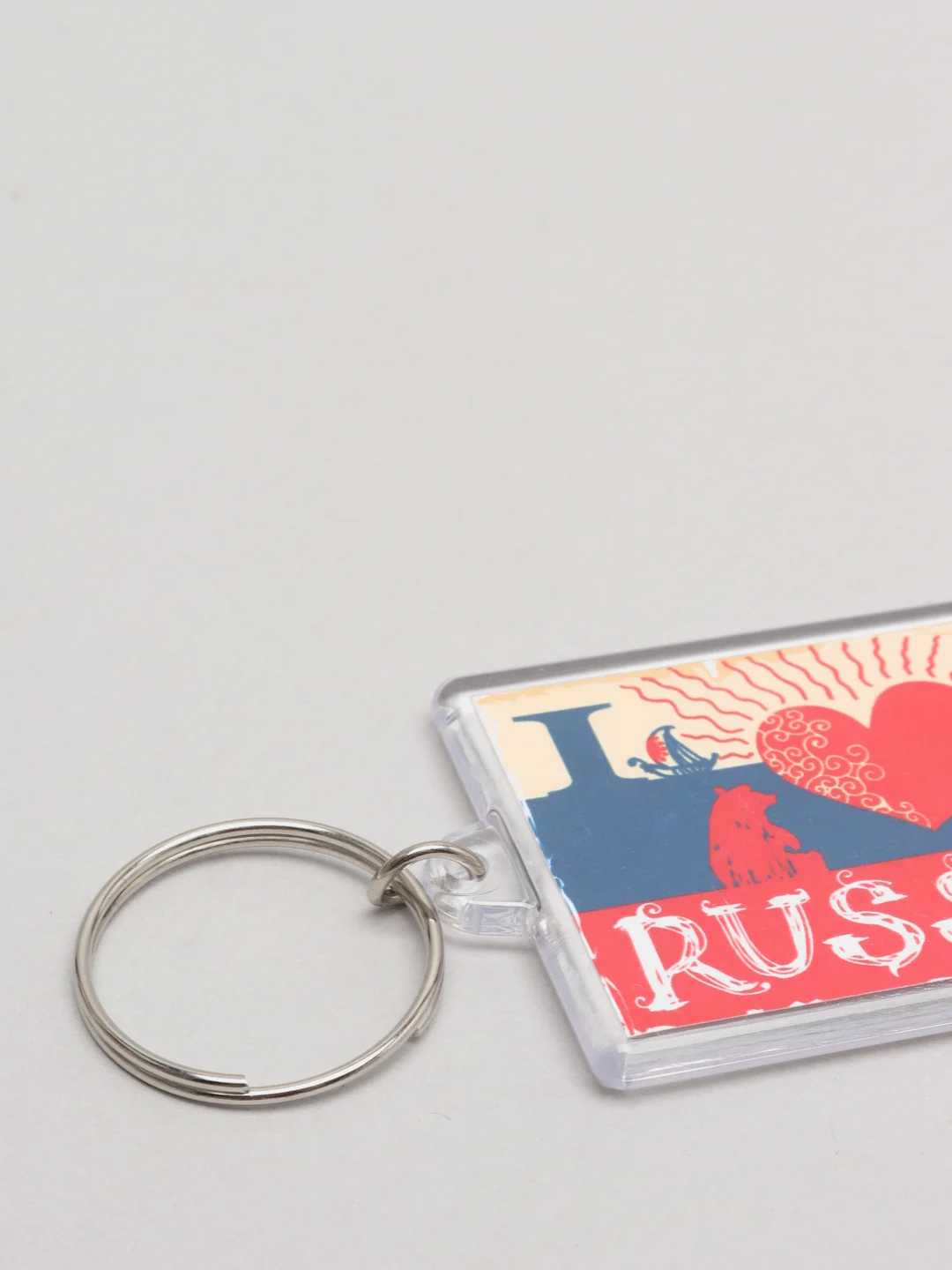 Брелок с принтом "Я люблю Россию"