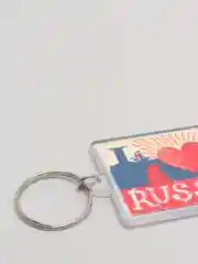 Брелок с принтом "Я люблю Россию"