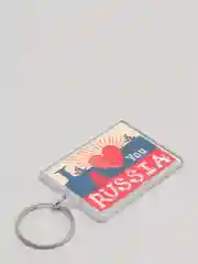 Брелок с принтом "Я люблю Россию"