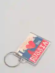 Брелок с принтом "Я люблю Россию"