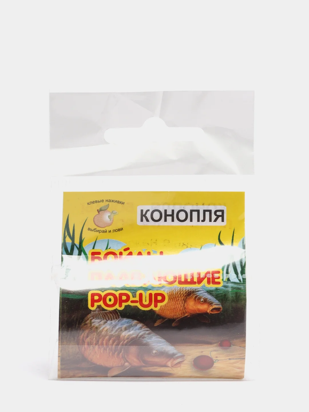 Бойлы плавающие Pop-up, оснащенные