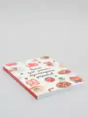 Книга для записей кулинарных рецептов MyArt