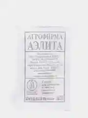 Семена "Баклажан Алмаз"