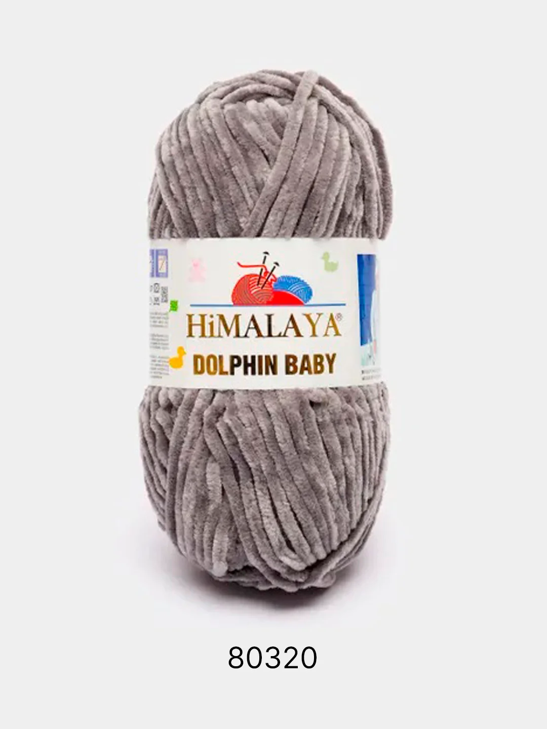 Серый пряжа Himalaya Dolphin Baby, полиэстер, 100 г, 120 м