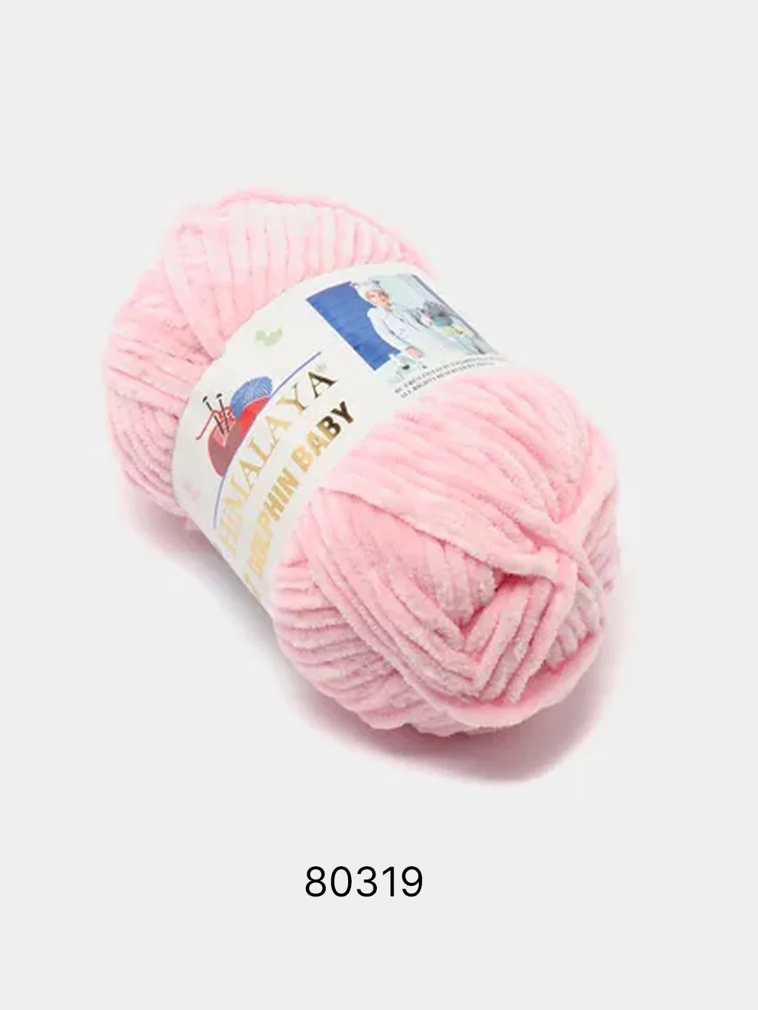Манго пряжа Himalaya Dolphin Baby, полиэстер, 100 г, 120 м