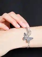 Серый металлик браслет - "Stellaria"