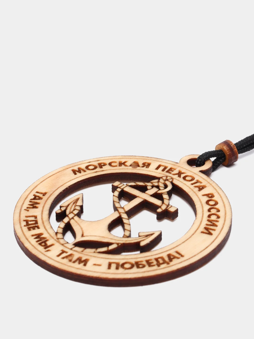 Бирюзовый ароматизатор деревянный для автомобиля "Службы и войска России"