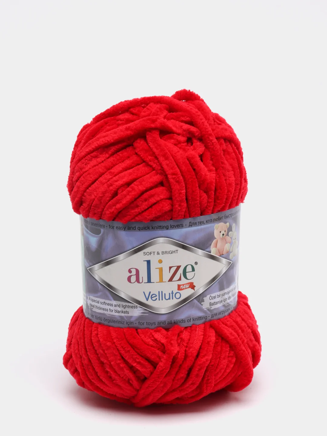 Красный пряжа плюшевая Alize Velluto