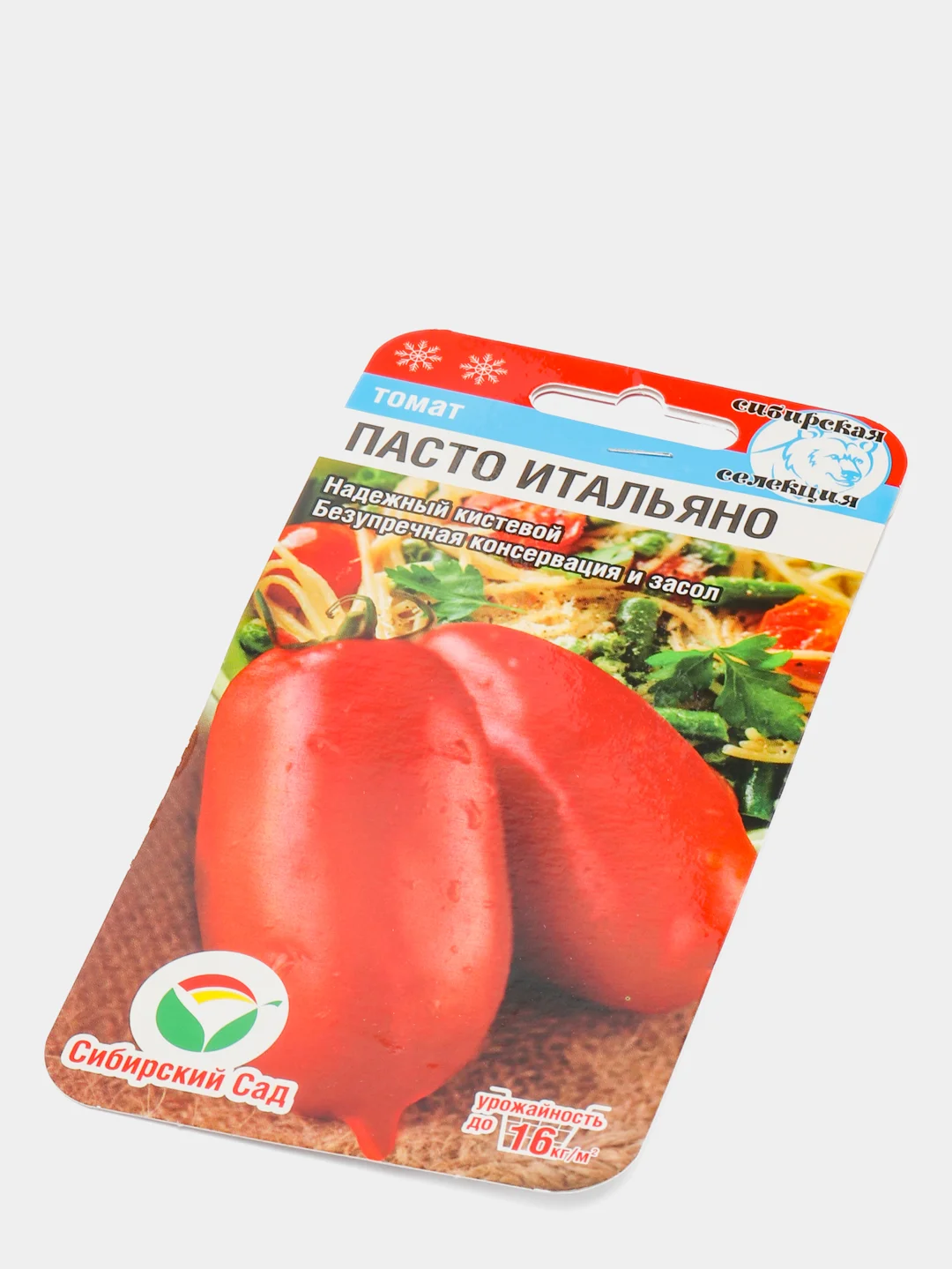 Томат "Пасто итальяно", семена