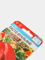 Томат "Пасто итальяно", семена