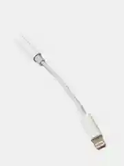 Aux переходник для IPHONE Lightning - 3,5 mm Jack адаптер для Айфон наушников 3.5мм