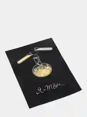 Золотой открытки о любви, 10*15 см, с конвертом
