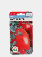 Томат "Голубая ель", семена