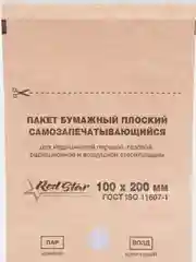 Крафт пакеты для стерилизации инструментов 100 на 200 мм