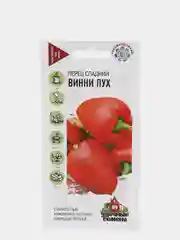 Перец "Винни Пух"