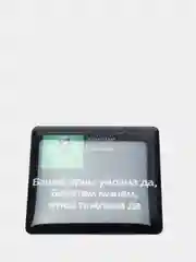 Бирюзовый 3d наклейки стикеры на телефон "Татарские / татарча"