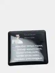 Бордовый 3d наклейки стикеры на телефон "Татарские / татарча"