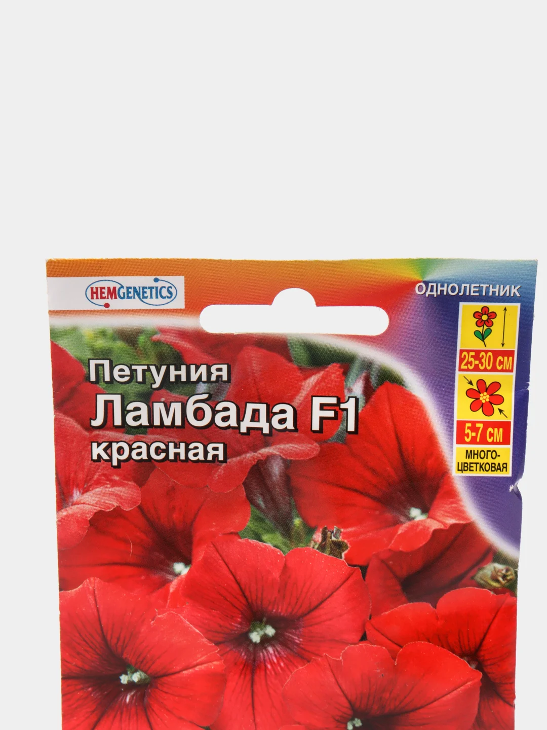 Петуния Ламбада красная (семена,цветы)