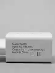 Сетевое зарядное устройство с двумя разъемами USB, 2.4А, Perfeo