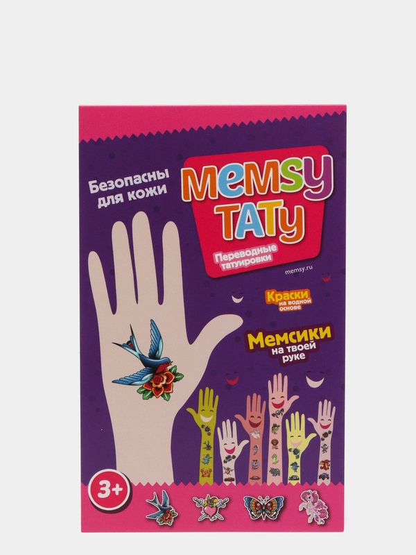 Переводная тату Memsy "Ласточка"