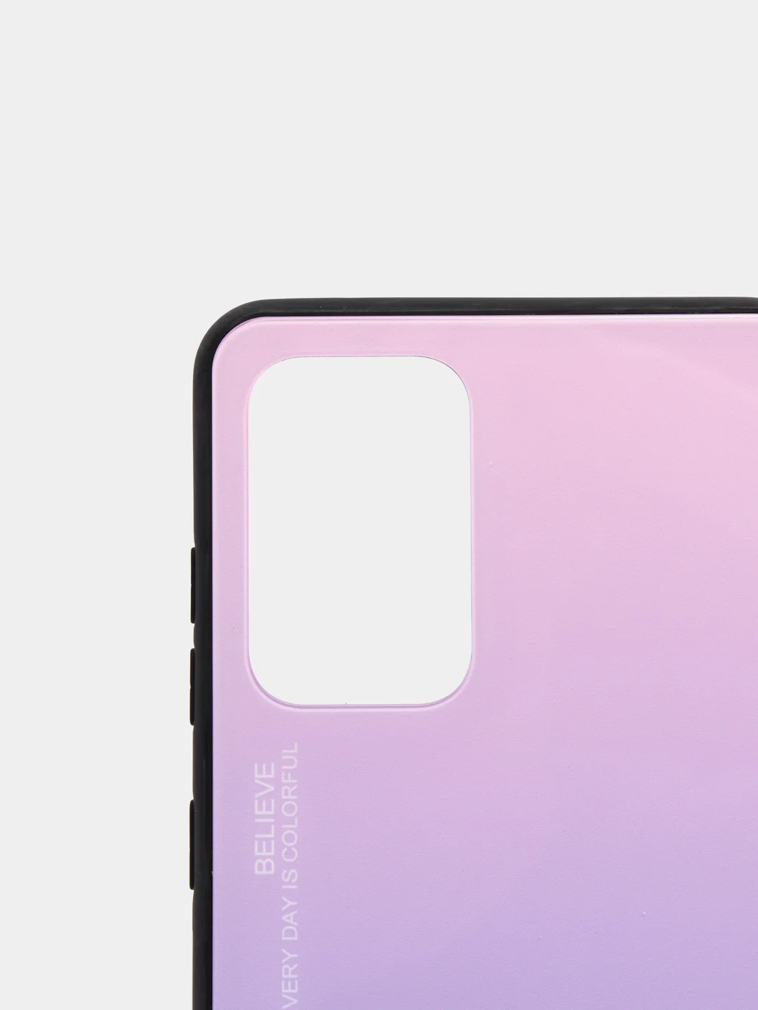 Конфетный чехол градиент Samsung A52