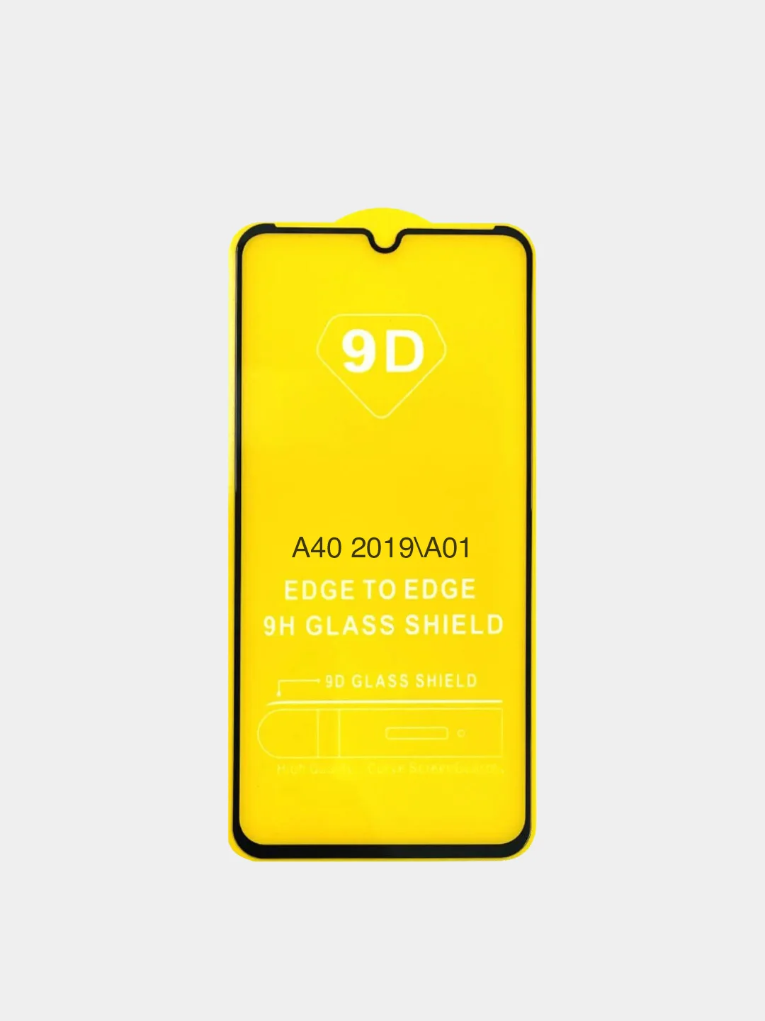 Защитное стекло Samsung  A01 / A40