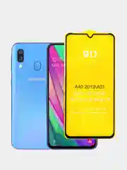 Защитное стекло Samsung  A01 / A40