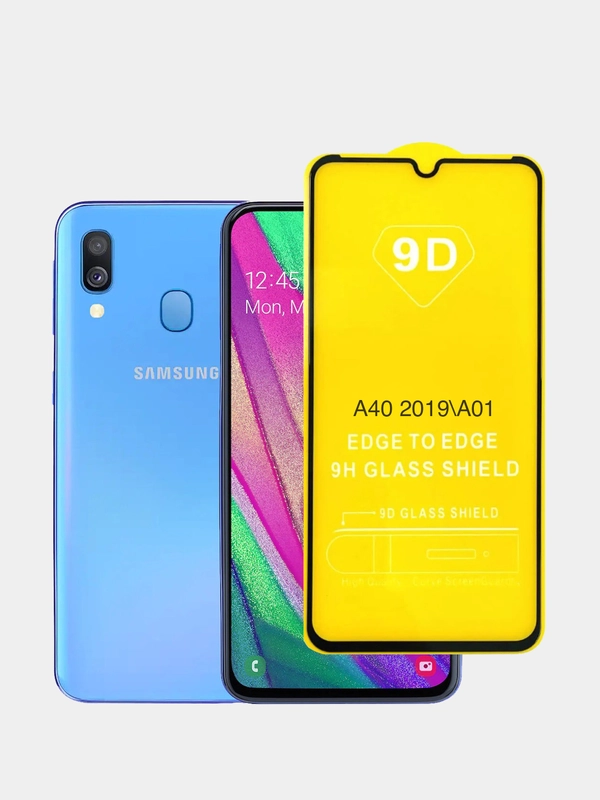 Защитное стекло Samsung  A01 / A40