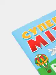 Супер MIX раскраска Проф-Пресс "Машинки"