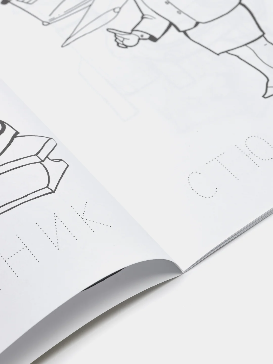 Раскраска-пропись Книжный Дом "Кем мне быть", А5, 18 страниц