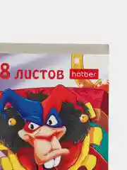 Фиолетовый альбом для рисования Hatber "В гостях у сказки", А4