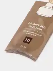 Лесной зеленый ароматический набор / Ceramic