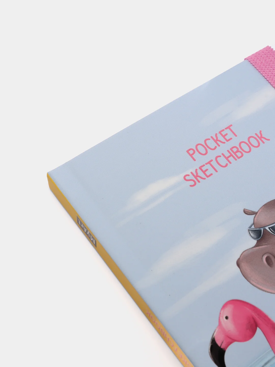 Бронзовый скетчбук А6 MyArt Pocket, с резинкой, 48 листов. Проф-Пресс