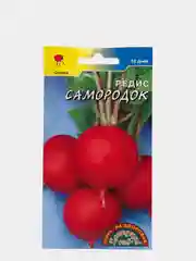 Семена Редис "Самородок"