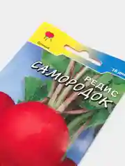 Семена Редис "Самородок"