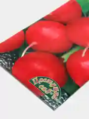 Редис "Аленка", семена