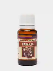 Косметические масла