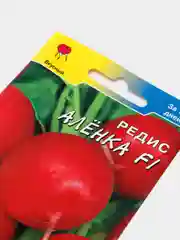 Редис "Аленка", семена