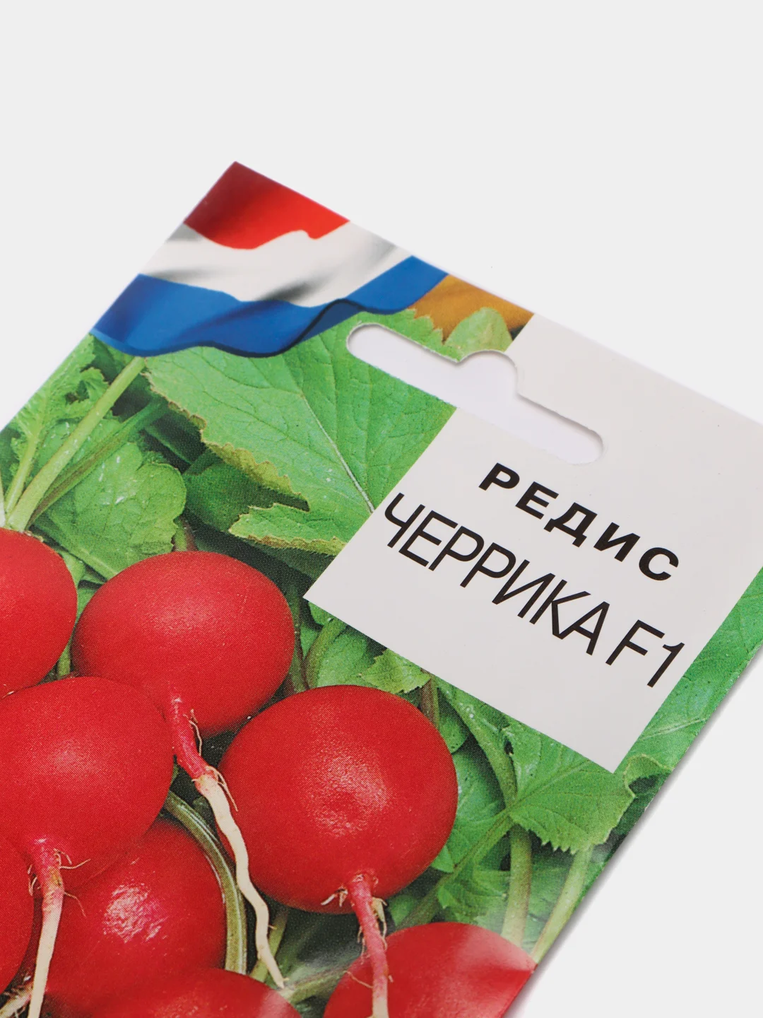 Семена Редис "Черрика"