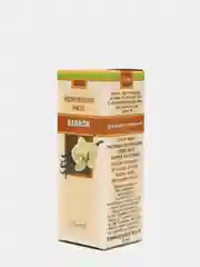 Косметические масла