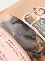 Лакомства для собак Лакомство от Цезаря "Сушеный рубец"