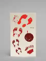 Лесной зеленый временные татуировки на Halloween