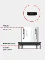 Лавандовый магнитный кабель быстрой зарядки 3А, type-C, micro QC, PD